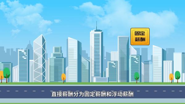 专注诏安县MG动画制作(AI动画、MG动画、三维动画)制作公司，二维动画制作